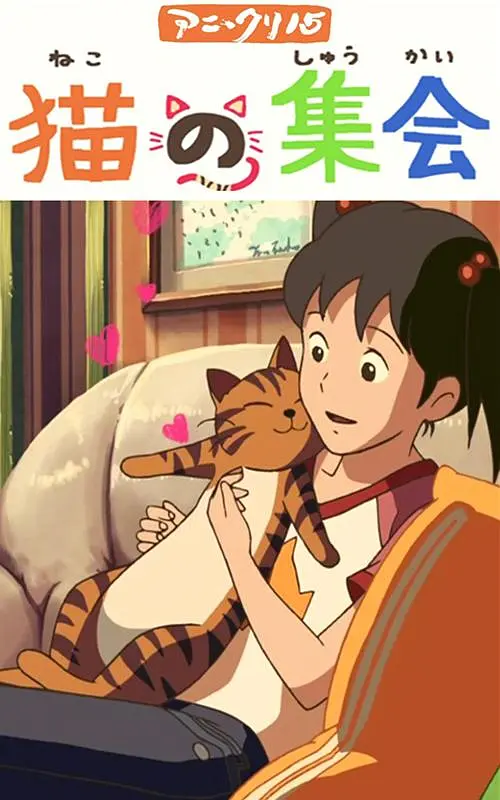 中文字幕亚洲欧美一区